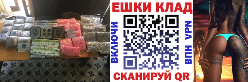 наркотики  Чайковский  дарк нет наркотические препараты  Ecstasy Philipp Plein 