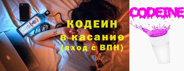 гашик Зерноград