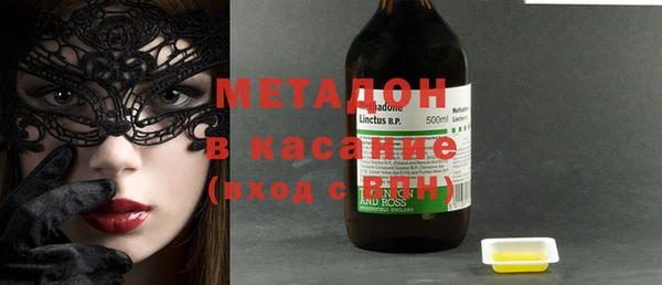 гашик Зерноград