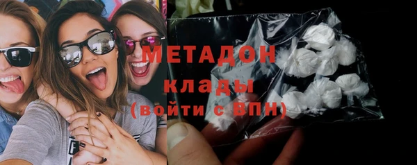 кокс Инсар