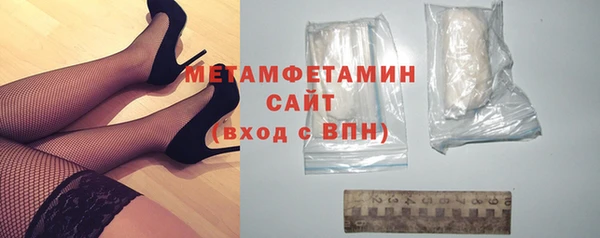 PSILOCYBIN Зеленокумск