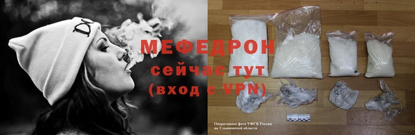 гашик Зерноград