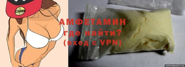 гашик Зерноград