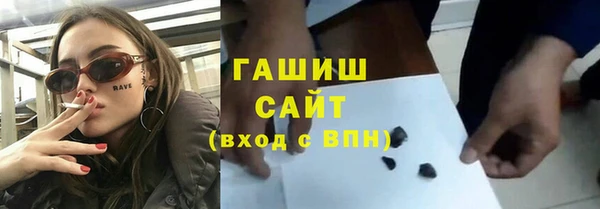бошки Зеленодольск