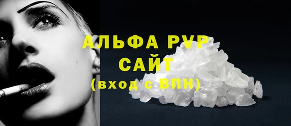 амф Чегем