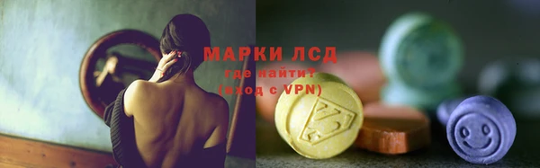 прущие крисы Чердынь
