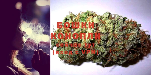 гашишное масло Иннополис