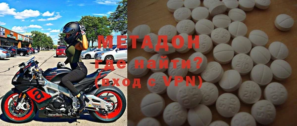бошки Зеленодольск