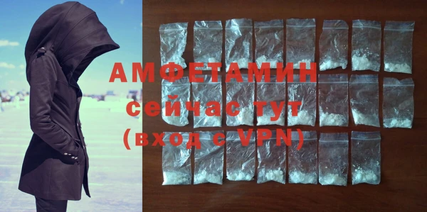 кокс Инсар