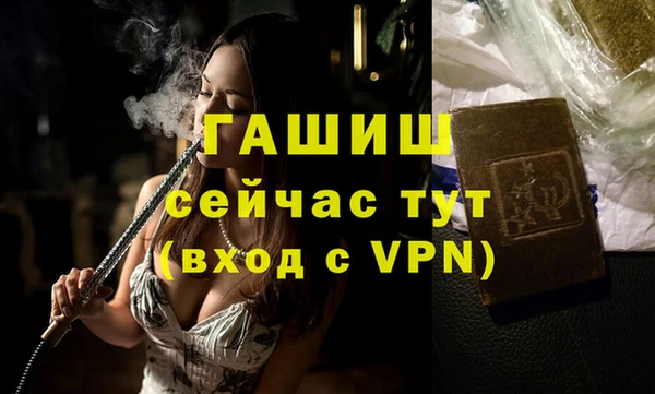 PSILOCYBIN Зеленокумск