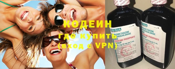 гашишное масло Иннополис