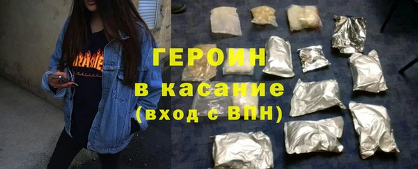 PSILOCYBIN Зеленокумск