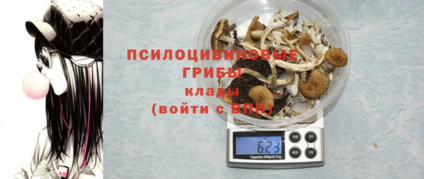 MDMA Premium VHQ Чекалин
