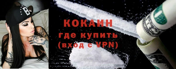 гашик Зерноград