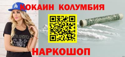 герыч Краснознаменск