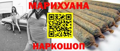 2c-b Краснодар
