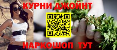 герыч Краснознаменск