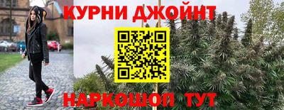 герыч Краснознаменск