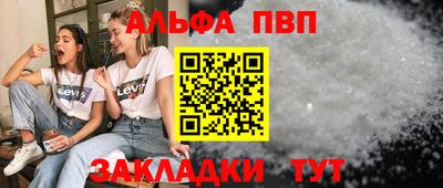 2c-b Краснодар