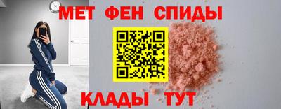 2c-b Краснодар