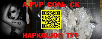 2c-b Краснодар