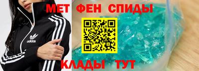 герыч Краснознаменск