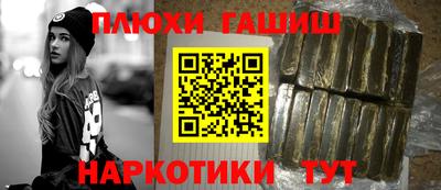 герыч Краснознаменск