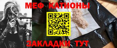 герыч Краснознаменск