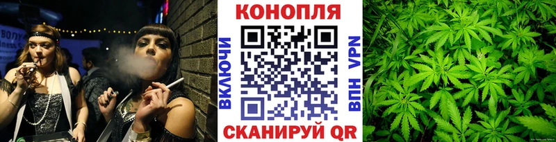 Шишки марихуана тримм  Чайковский 